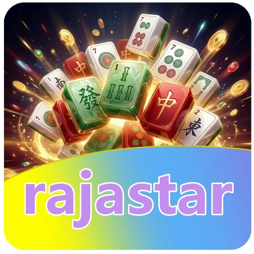 Keamanan rajastar